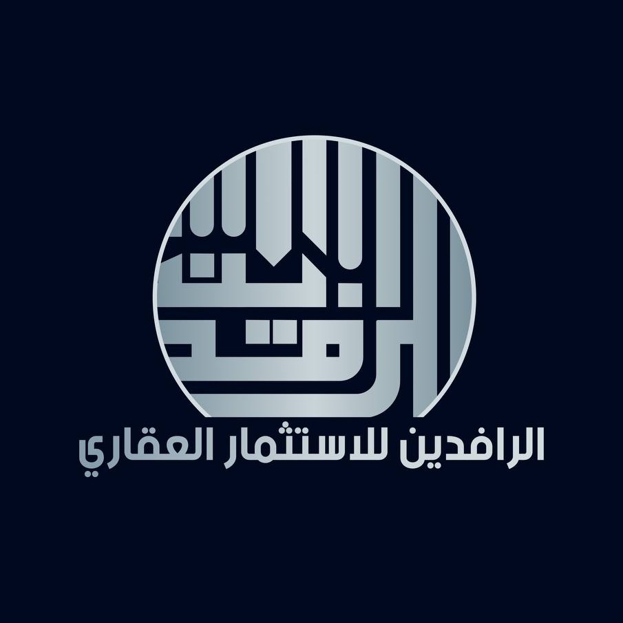 Al Rafidain Real Estate